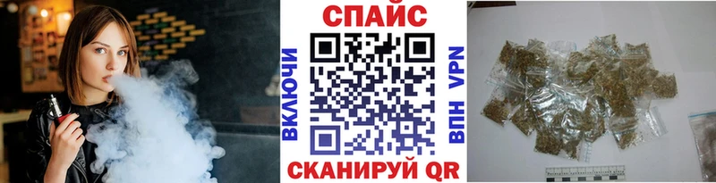 БУТИРАТ оксана  omg как зайти  Бирюсинск  продажа наркотиков 