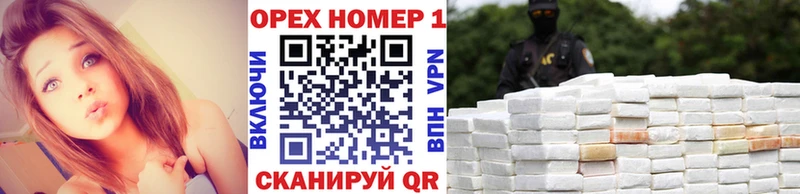 Cocaine Боливия  МЕГА tor  Бирюсинск  наркота 