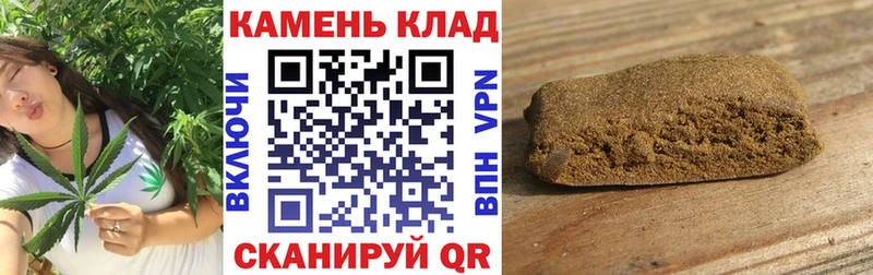 ГАШИШ убойный  Бирюсинск 