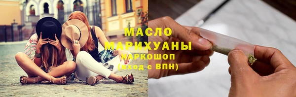 MDMA Premium VHQ Богданович