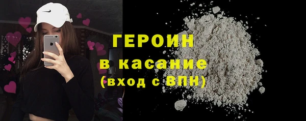 MDMA Богородск