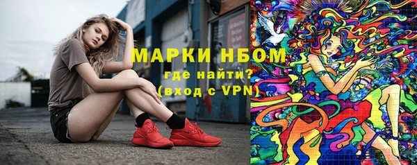 MDMA Premium VHQ Богданович