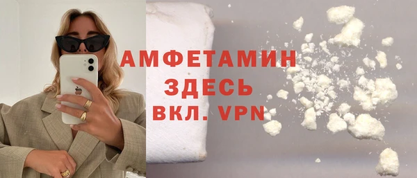 mix Сосновоборск