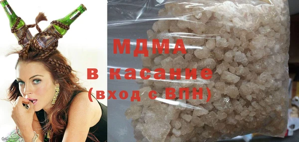 mdma Белоозёрский