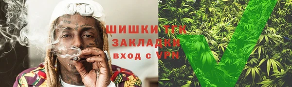 первитин Беломорск