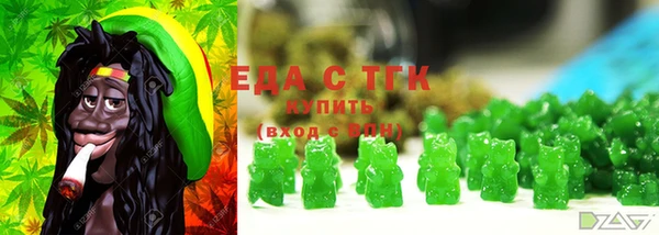 MDMA Premium VHQ Богданович