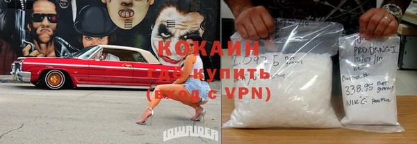 MDMA Premium VHQ Богданович