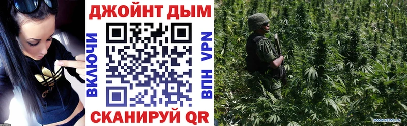 Канабис Bruce Banner  мориарти как зайти  Бирюсинск  где купить наркотик 